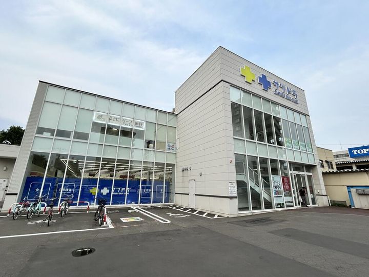 北海道札幌市西区二十四軒二条5(一戸建)の賃貸物件の周辺