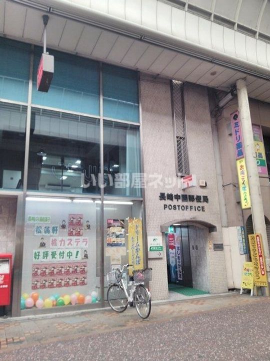 modern palazzo住吉レジサムの周辺