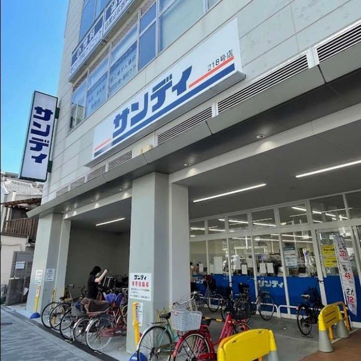 アドバンス大阪バレンシアの周辺
