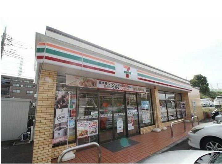 神奈川県横浜市青葉区青葉台2(マンション)の賃貸物件の周辺