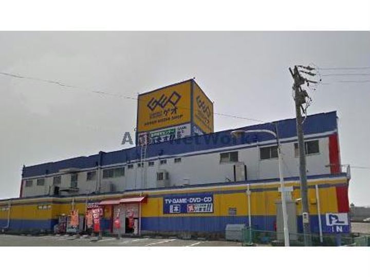 Villa Oakleyの周辺