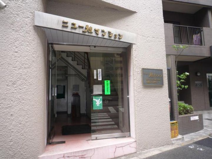 ニュー旭マンションの地図
