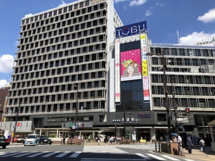 ニュー旭マンションの周辺