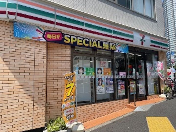 タウンヴィラ摂津の周辺