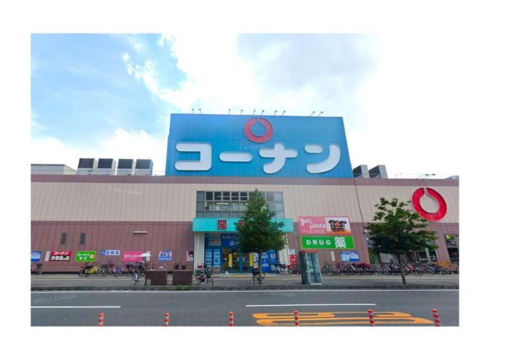 大阪府大阪市城東区成育4(マンション)の賃貸物件の周辺