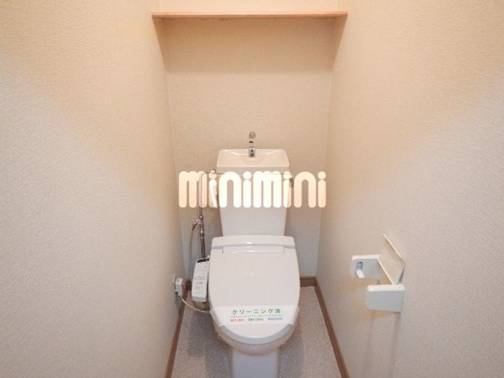 おおみなみアパートの内装