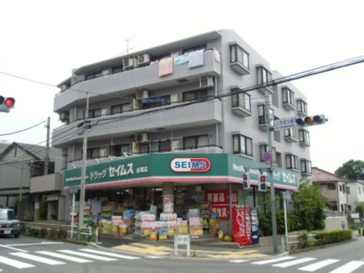 東京都板橋区成増4(一戸建)の賃貸物件の周辺