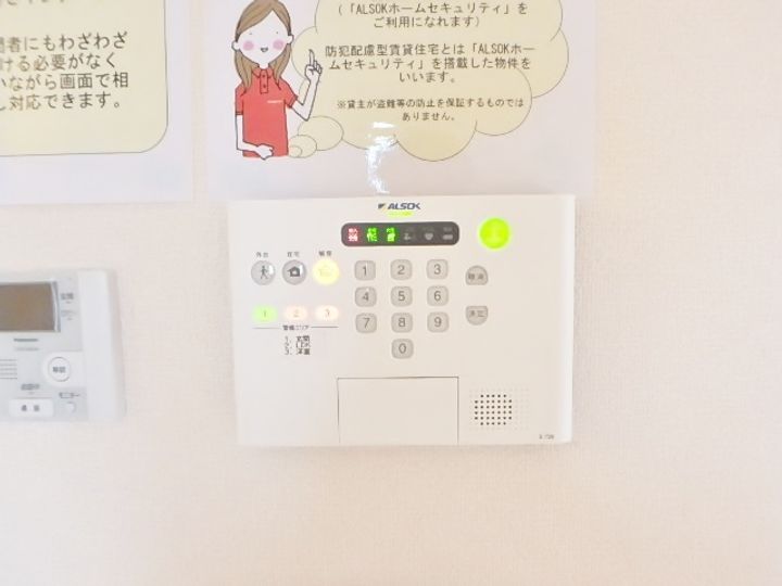 ブリージンの内装