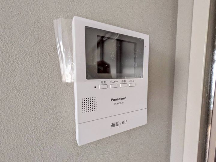 塩田荘の内装