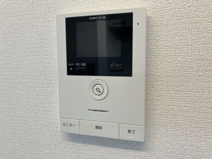 カエツリアルフィールドDーroom Aのその他画像