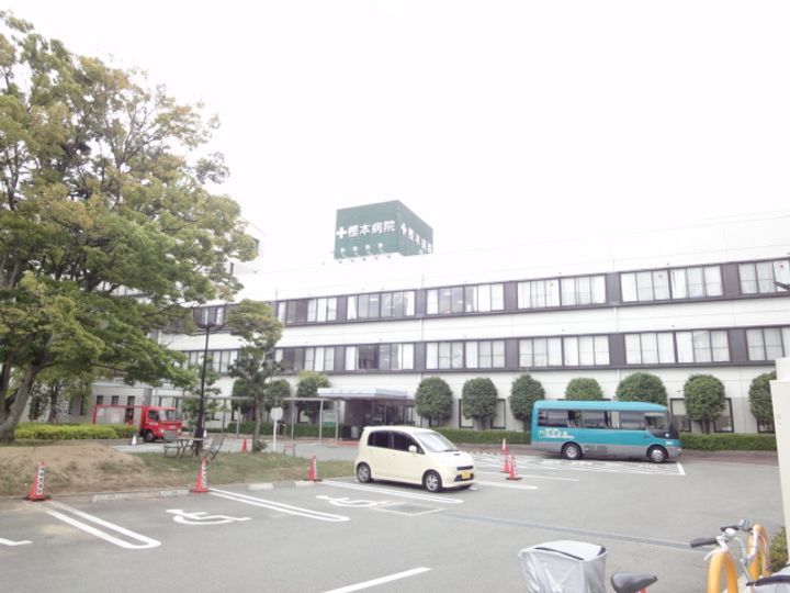 アーブルメゾンの周辺