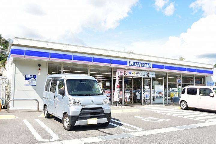 フレグランス吉田B棟の周辺