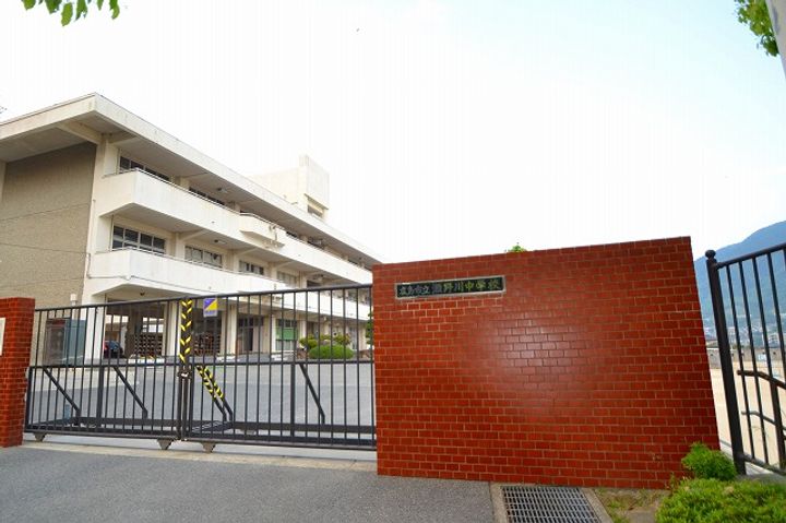 フレグランス吉田B棟の周辺