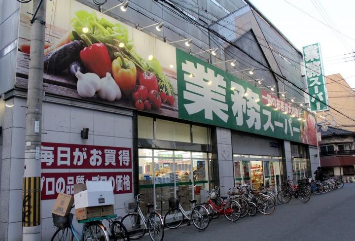 大阪府大阪市天王寺区生玉町(マンション)の賃貸物件の周辺