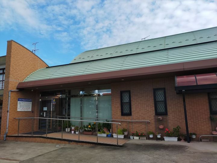 グレイス野白の周辺