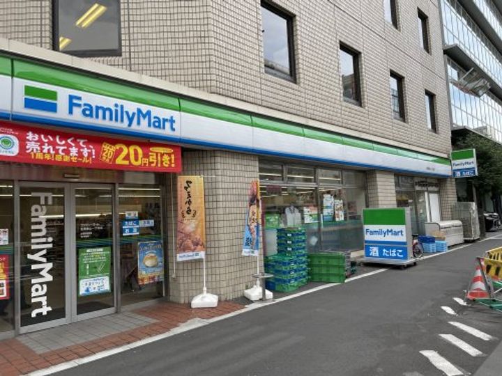 東京都目黒区青葉台2(マンション)の賃貸物件の周辺