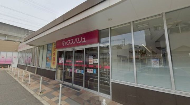 ケアンズクラブ岸里の周辺