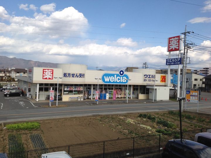 パナハイツ坂本Bの周辺