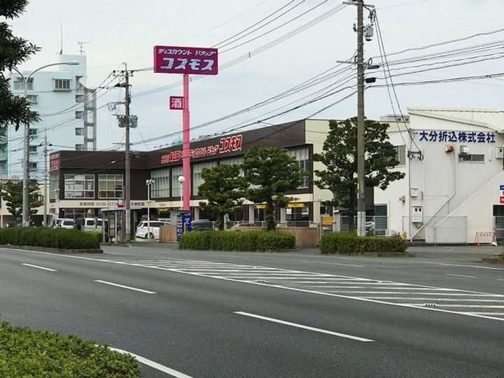 王子中町ビルの周辺