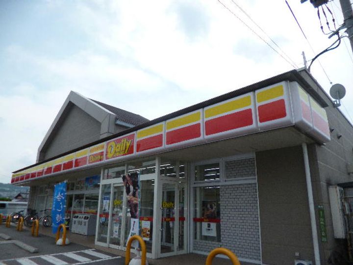 広島県広島市安佐南区川内6(一戸建)の賃貸物件の周辺