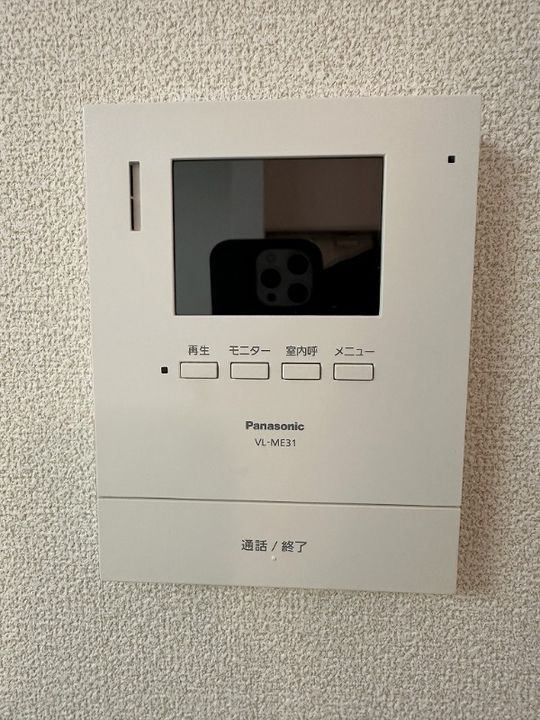 ロイヤル榎IIの内装