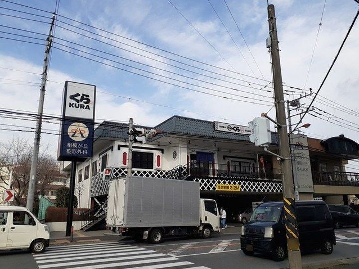 神奈川県座間市広野台1(アパート)の賃貸物件の周辺