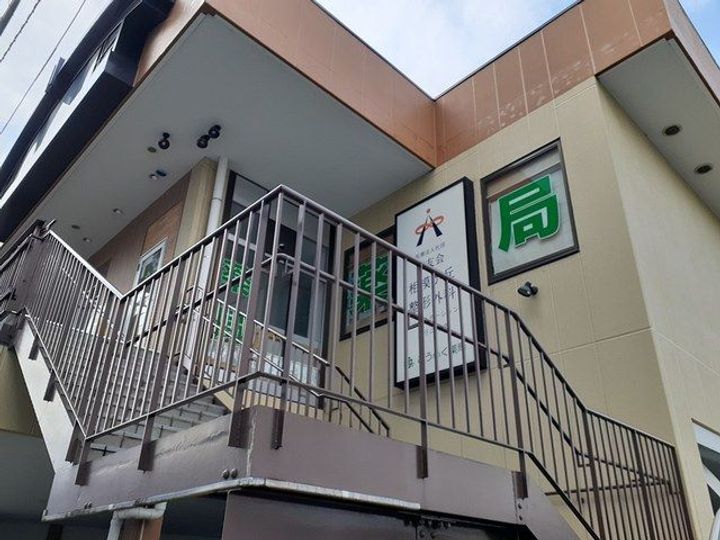 神奈川県座間市広野台1(アパート)の賃貸物件の周辺