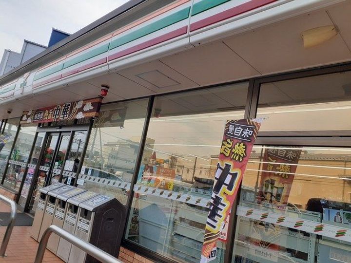 神奈川県座間市広野台1(アパート)の賃貸物件の周辺