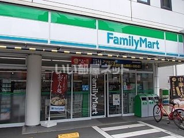 シャーメゾン・スタークの周辺