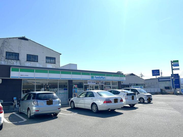 アルカディア田中の周辺