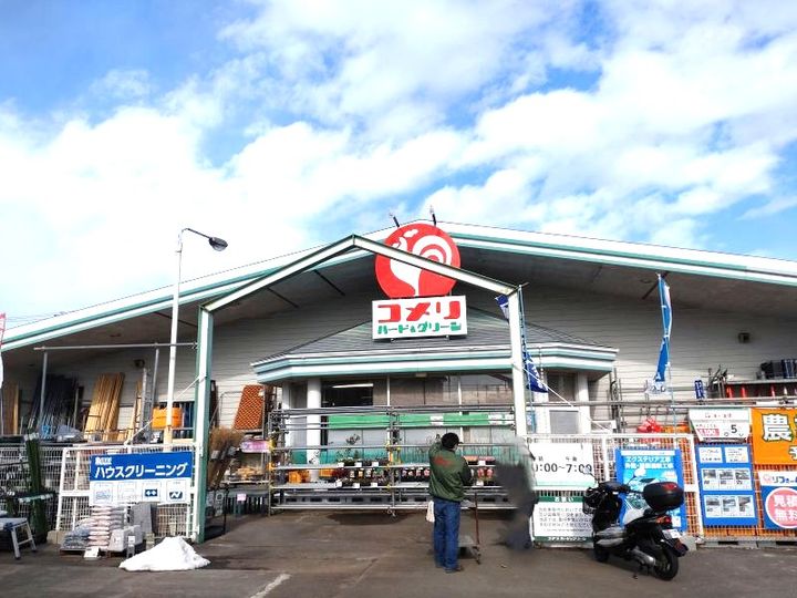 やなぎやハイツA棟の周辺