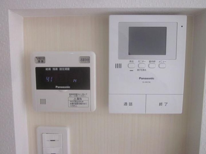 グランディールIIの内装