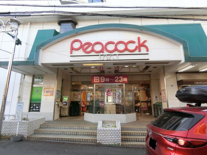 サンライズ中瀬の周辺