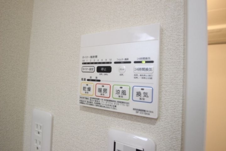 プリマヴェーラ大野中央のその他画像