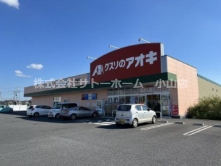 茨城県結城市大字結城(一戸建)の賃貸物件の周辺