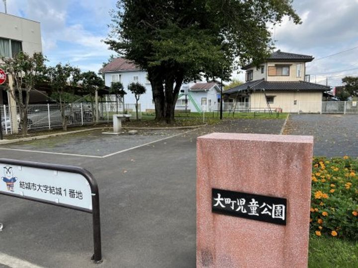 茨城県結城市大字結城(一戸建)の賃貸物件の周辺