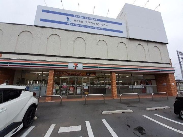 群馬県伊勢崎市今泉町1(アパート)の賃貸物件の周辺