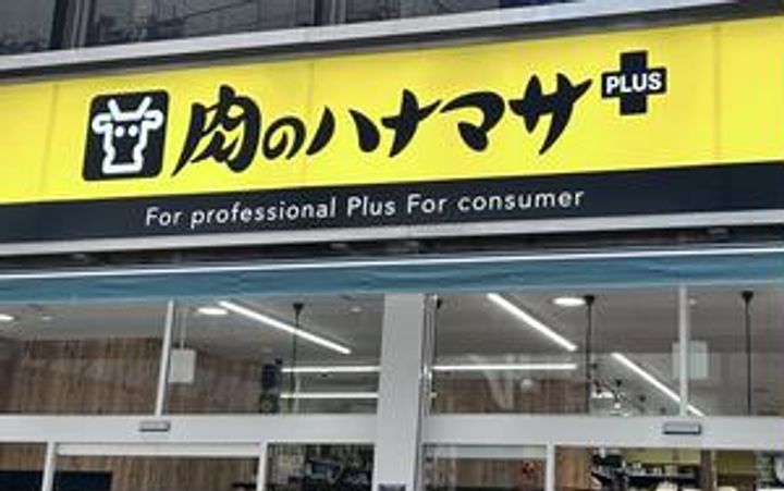 Blance SHIBAURAの周辺