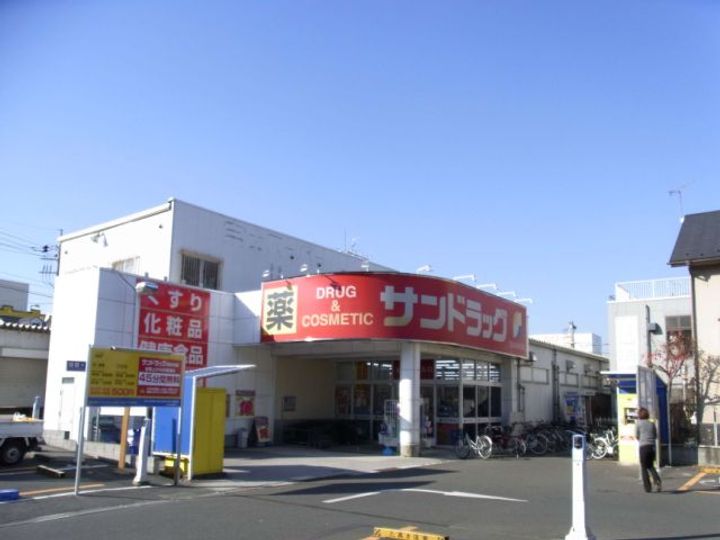 メゾンブランシュの周辺