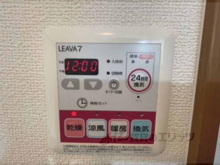 パインヒルズ1の内装