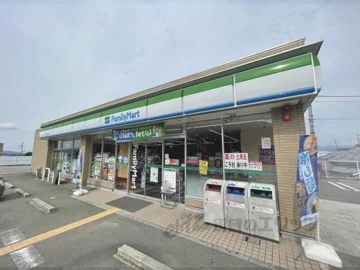 パインヒルズ1の周辺