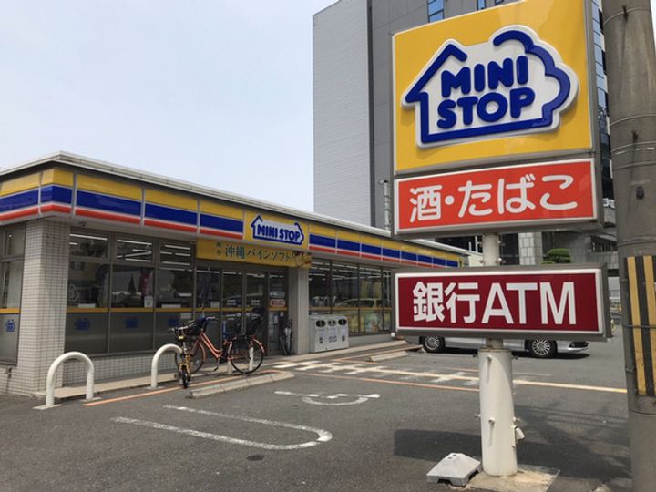 グランメール高井田の周辺