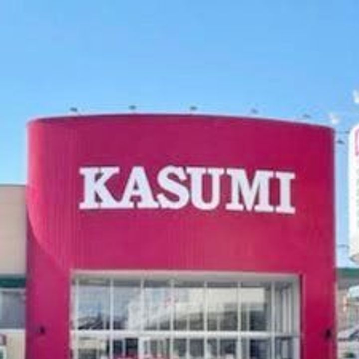 千葉県野田市関宿台町(アパート)の賃貸物件の周辺
