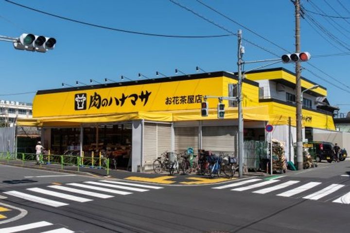AZESTお花茶屋の周辺