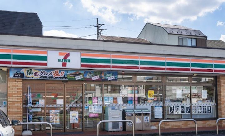 AZESTお花茶屋の周辺