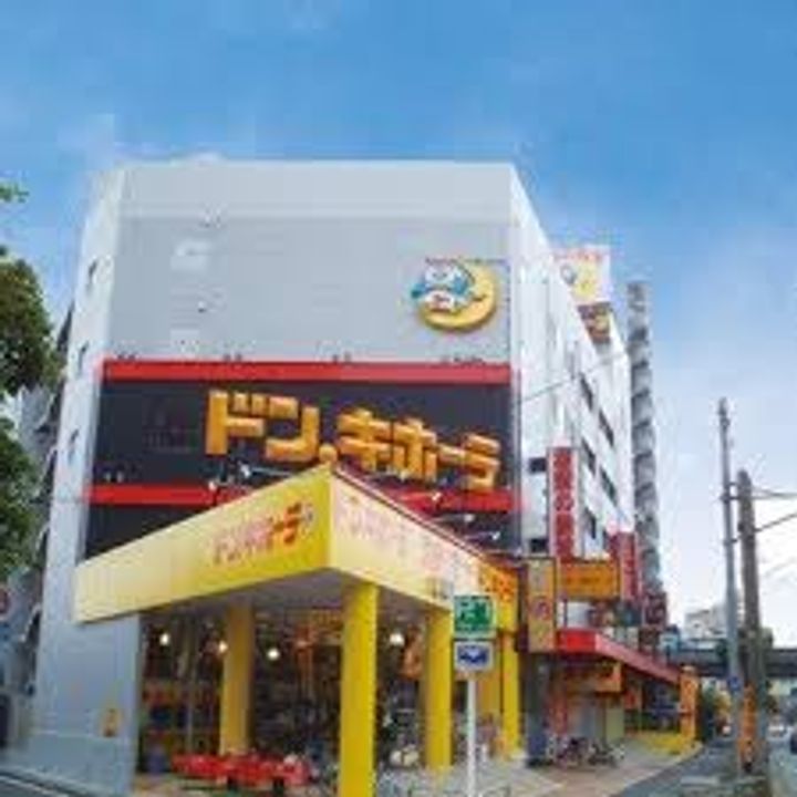 AZESTお花茶屋の周辺