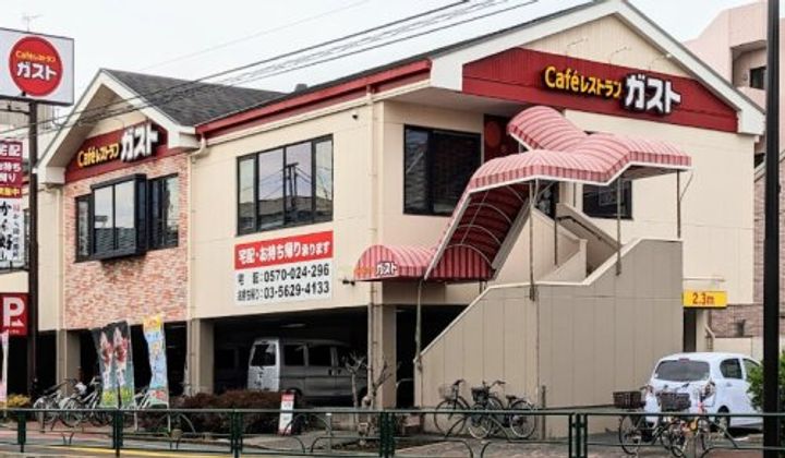 AZESTお花茶屋の周辺