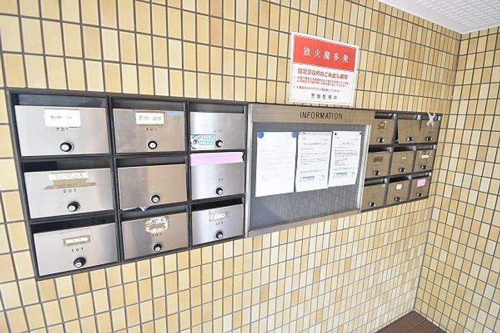 東京都調布市下石原2(マンション)の賃貸物件の地図