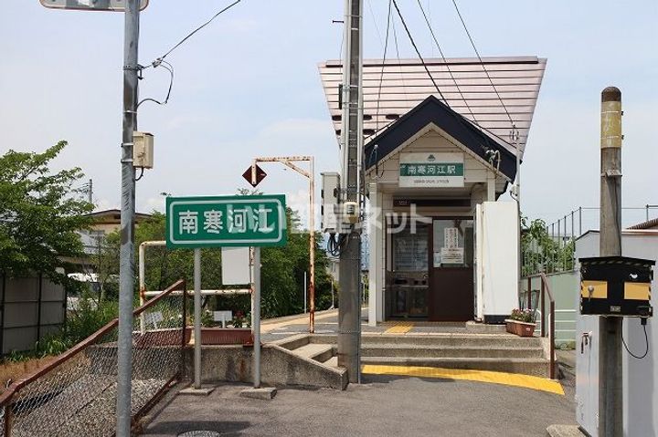 Dーroom島西の周辺