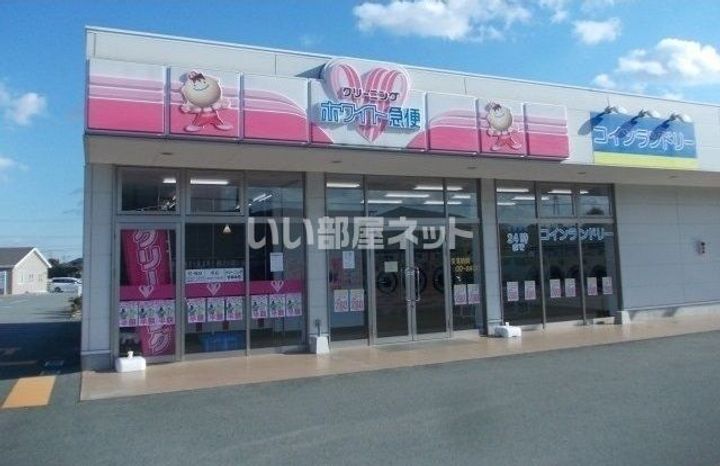 カリーノ リヴェルタの周辺